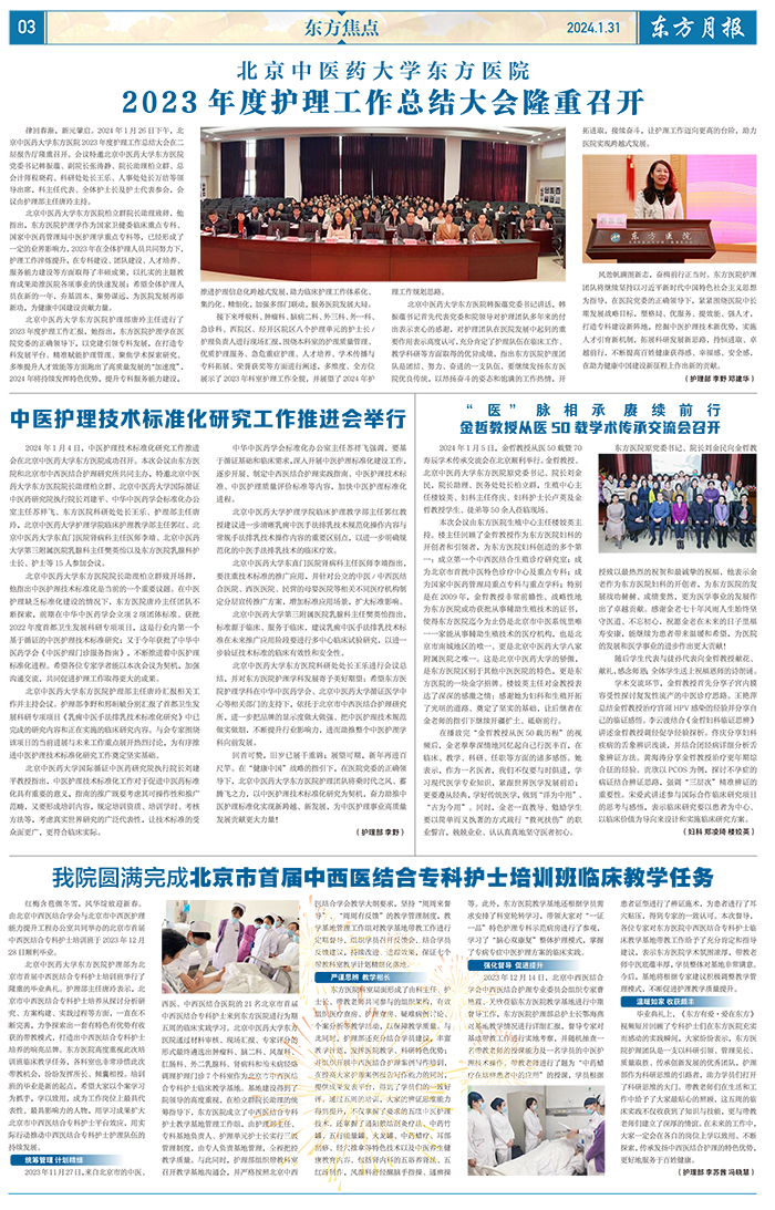 未标题-1.png