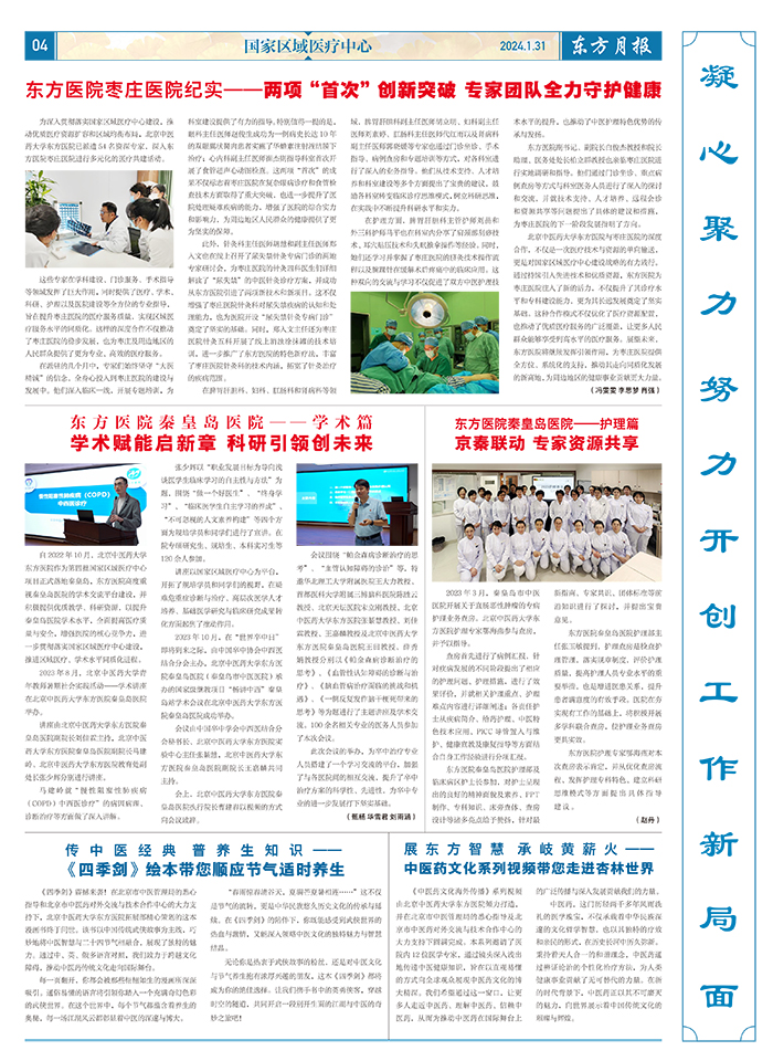 未标题-1.png