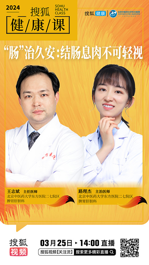 微信图片_20240325090209.jpg