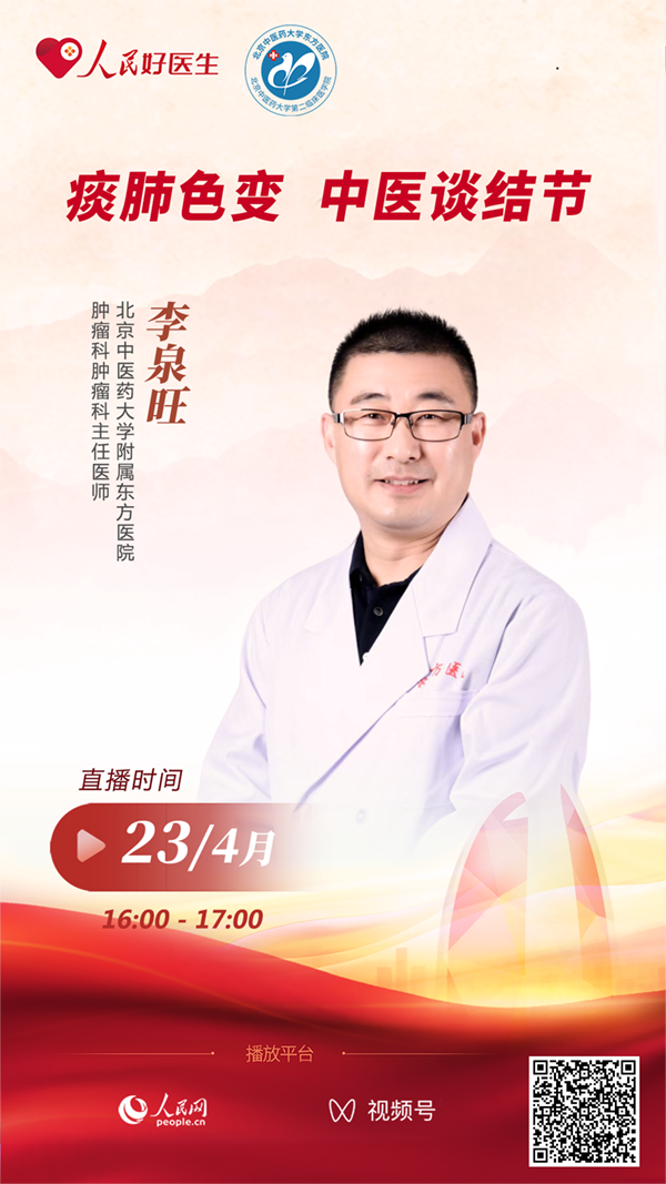 438a9bac9cf1566a32856ce069906e6.png