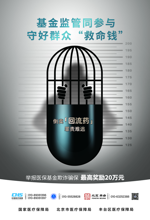 微信图片_20240426085827.png
