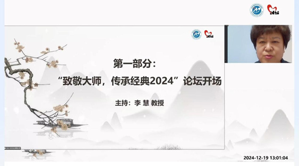 图片 1.jpg