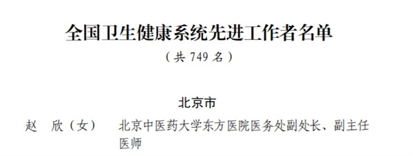 微信图片_20250331165548.jpg