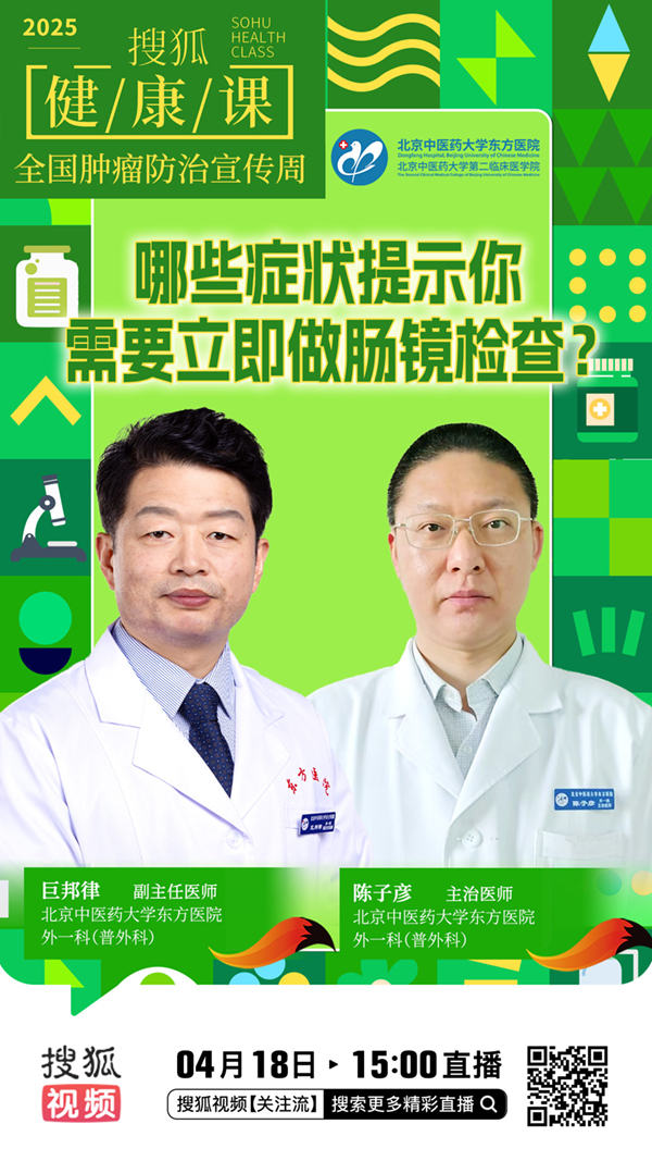 过敏性鼻炎科普知识.jpg