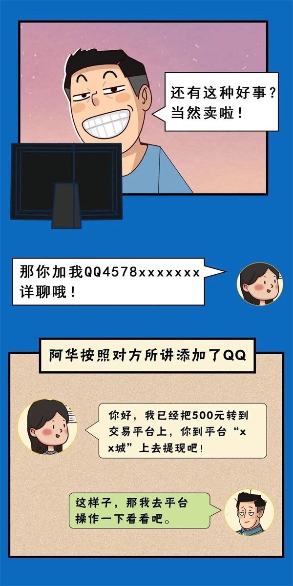 微信图片_20250605154108.jpg