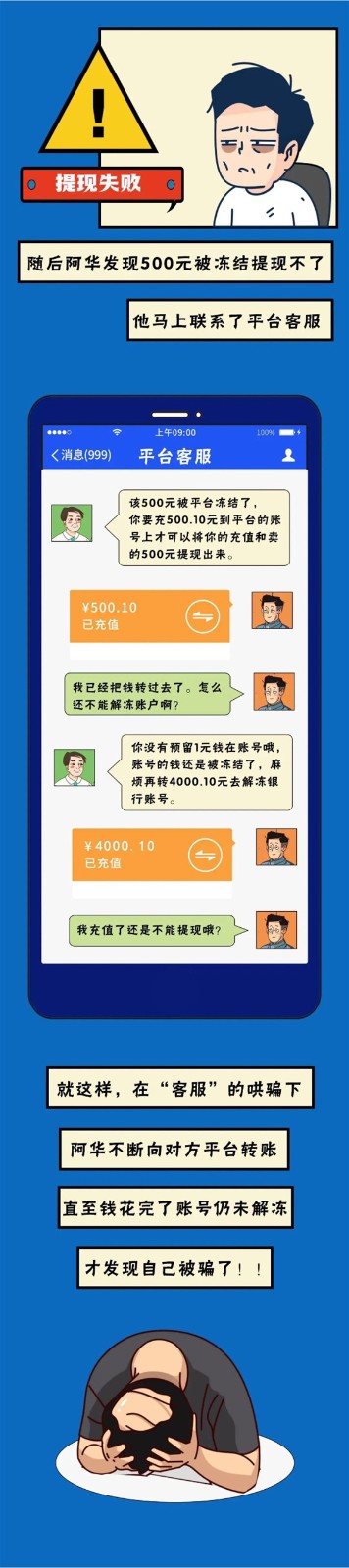 微信图片_20250605154110.jpg