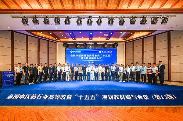 微信图片_20250626152557.jpg