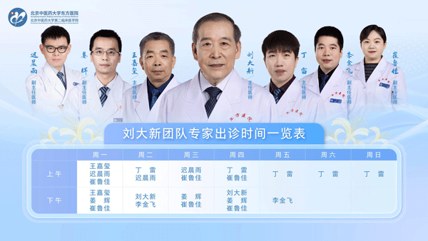 910f6363401f45f1aff8a899cb232956~tplv-tt-origin-web_gif.png