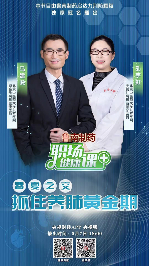 微信图片_20230506105013.jpg