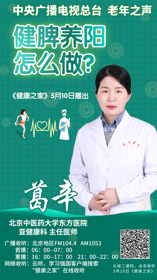 微信图片_20230509154153.jpg