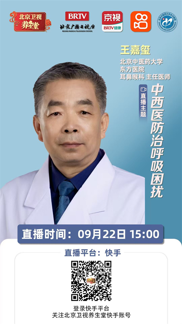 微信图片_20250922091129_2375_107.jpg