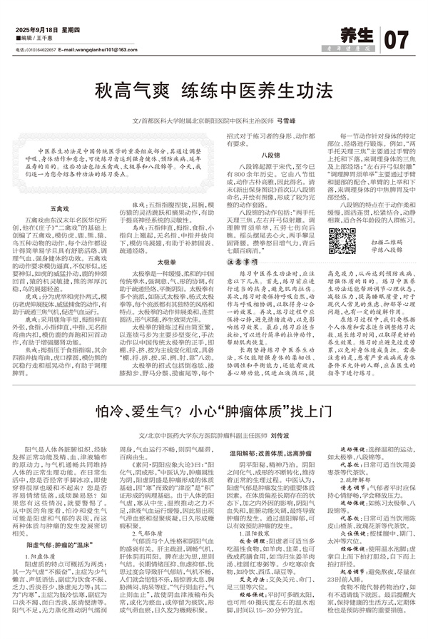 原图 - 副本.jpg