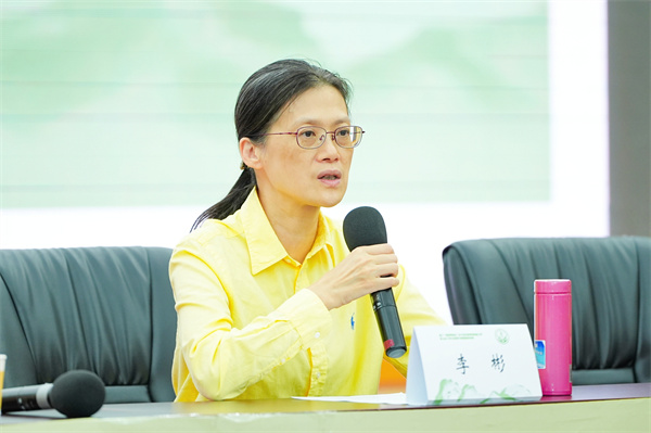 李彬教授致辞.jpg
