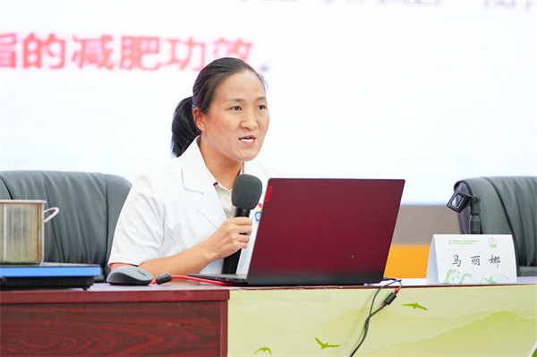 马丽华.jpg