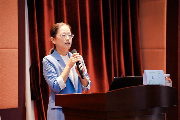 李华.jpg