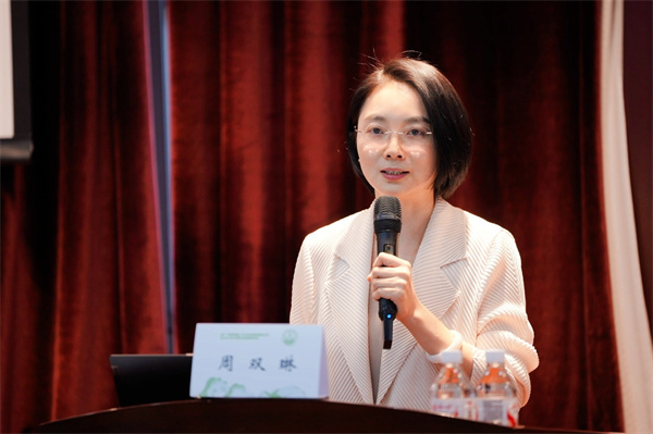 周双琳.jpg