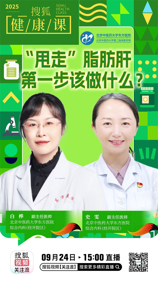 微信图片_20250924081039_2563_107.jpg