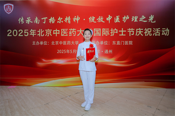 微信图片_20250928214216.jpg