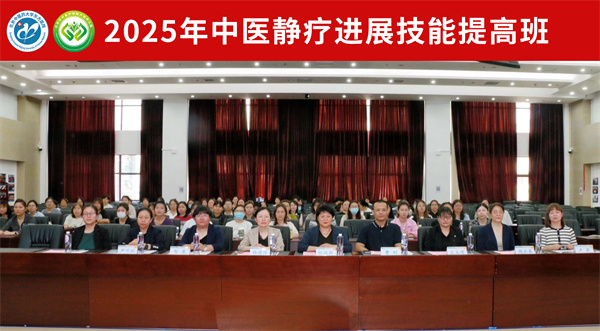 微信图片_20250930110259_658_398.jpg