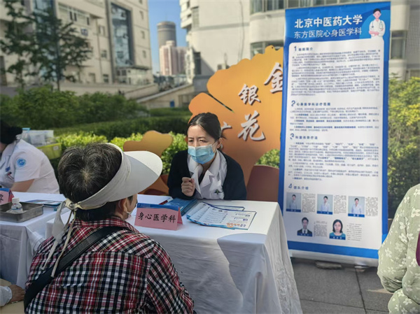 微信图片_20251010114529_1_3.jpg