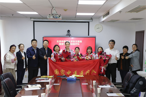 微信图片_20251010130046_3095_107.jpg