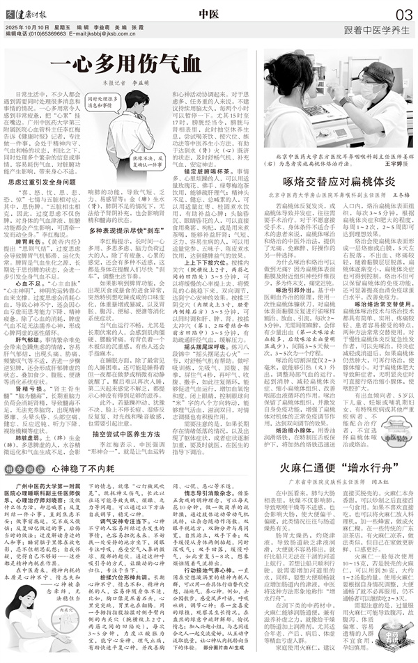 原图 - 副本.jpg