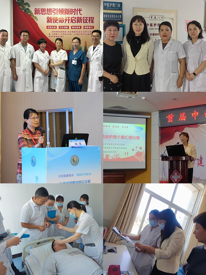 图片-6.jpg