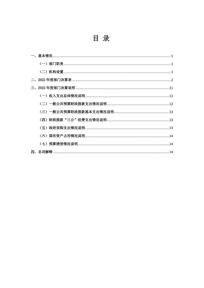 640-(1).jpg