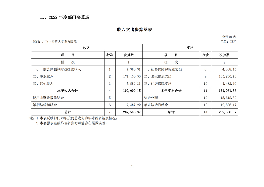 640-(1).jpg