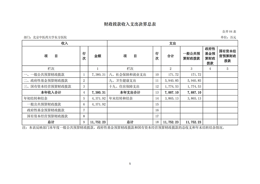 640-(1).jpg