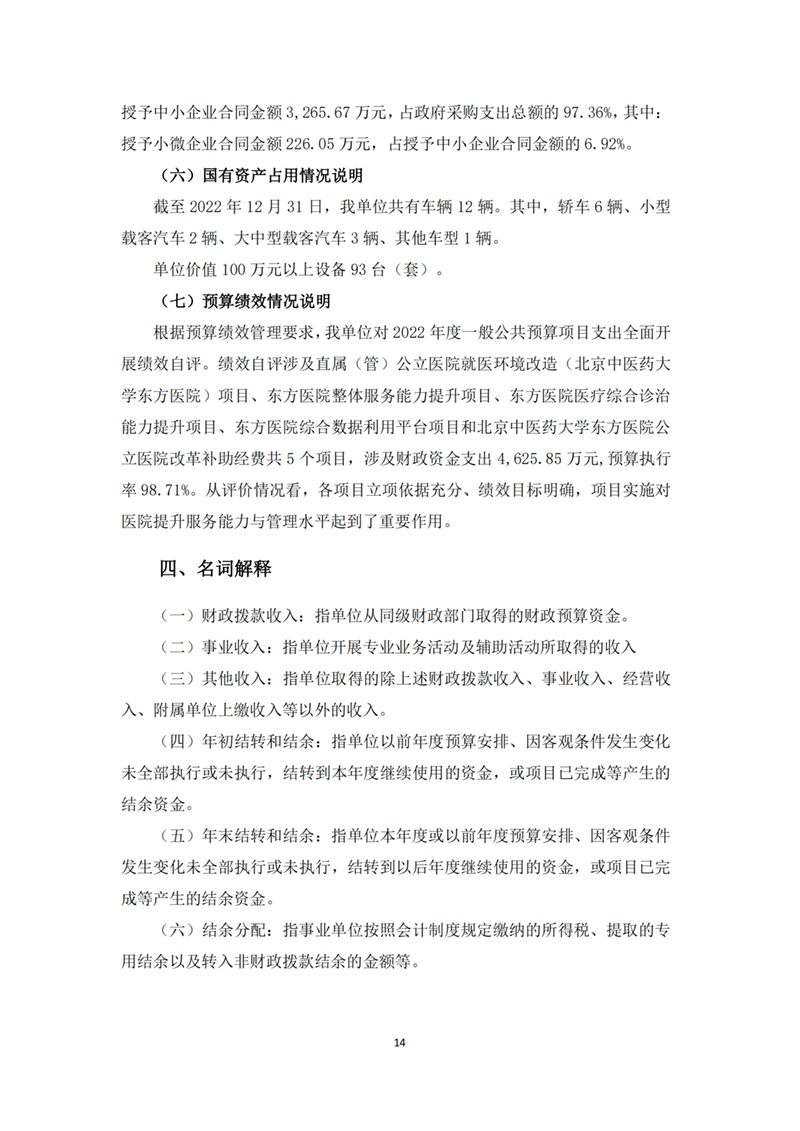 640-(1).jpg
