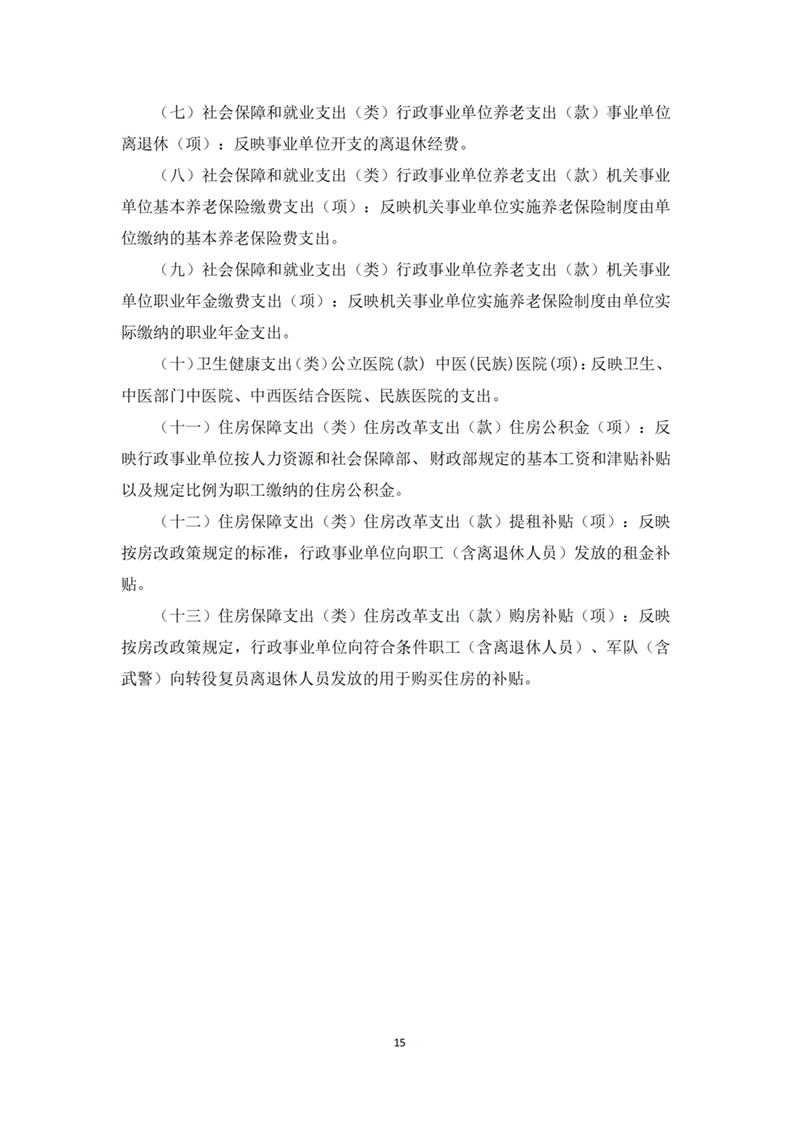 640-(1).jpg